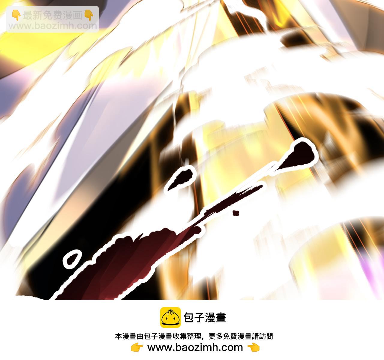 第6话 我的弟子(1/4)-第8话