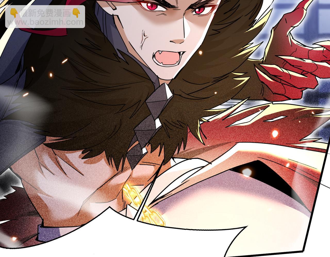 第6话 我的弟子(1/4)-第8话