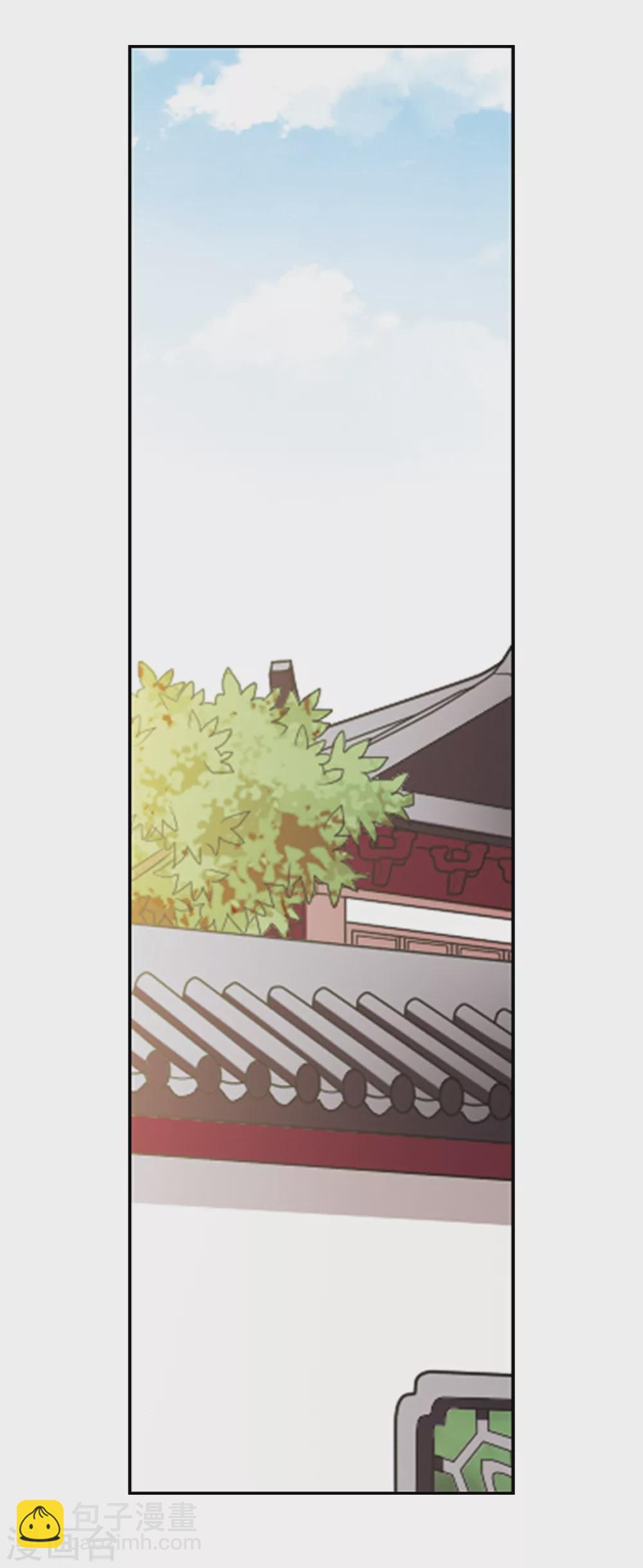 第110话 无法拒绝的爱意2-第110话