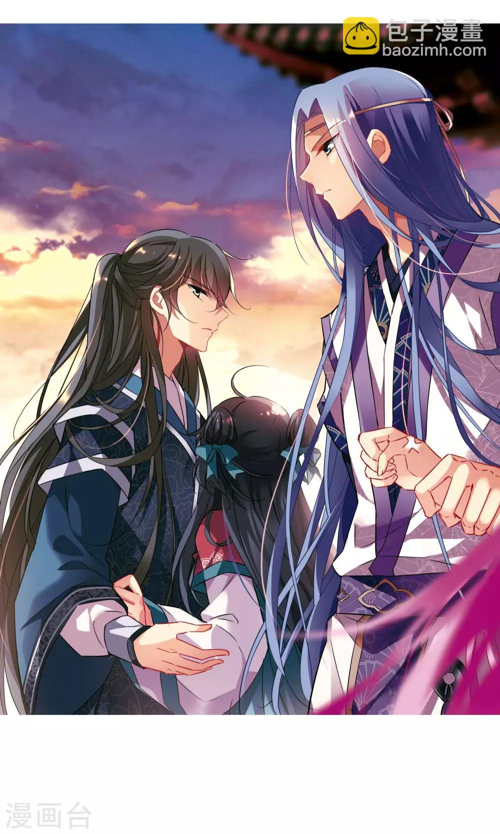 第112话 对峙-第112话