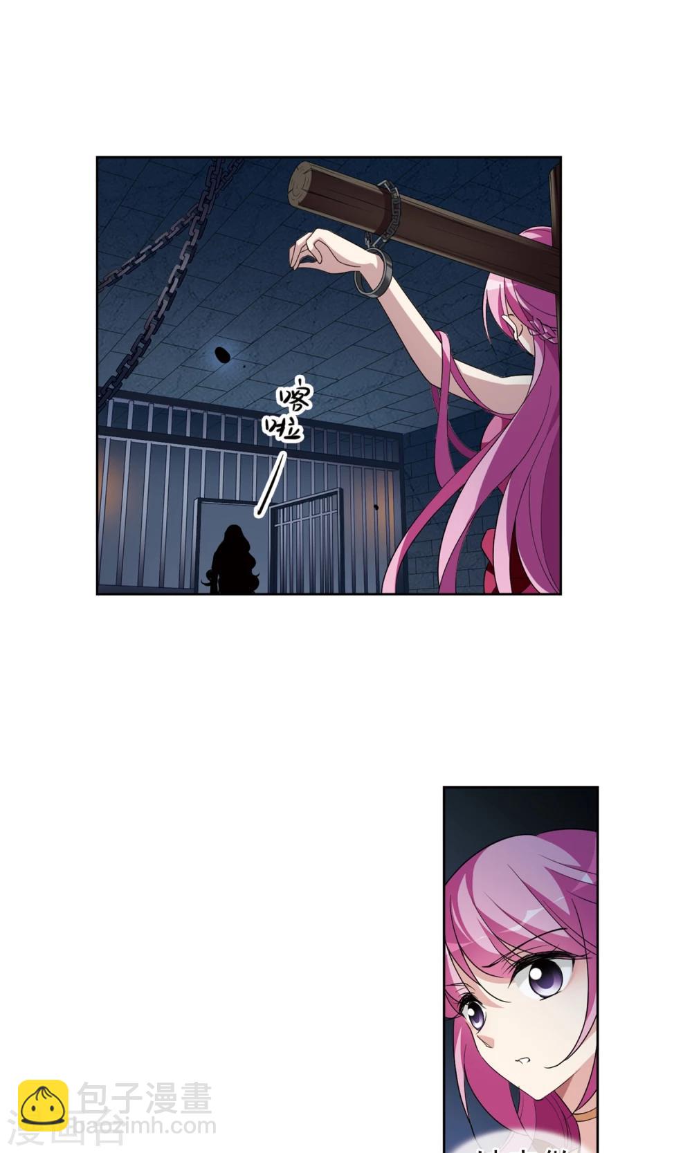 第114话 易水寒！-第114话