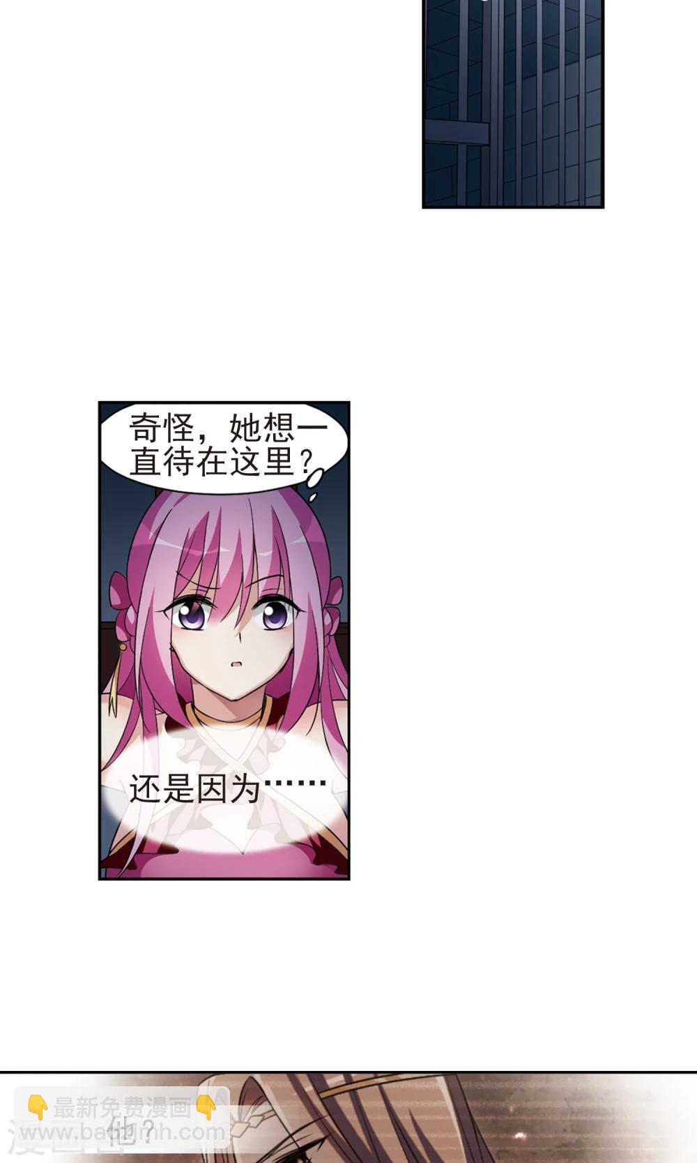 第114话 易水寒！-第114话