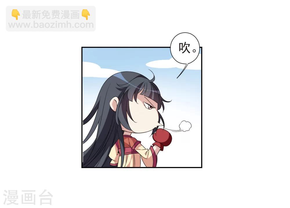 第123话 危境1-第126话