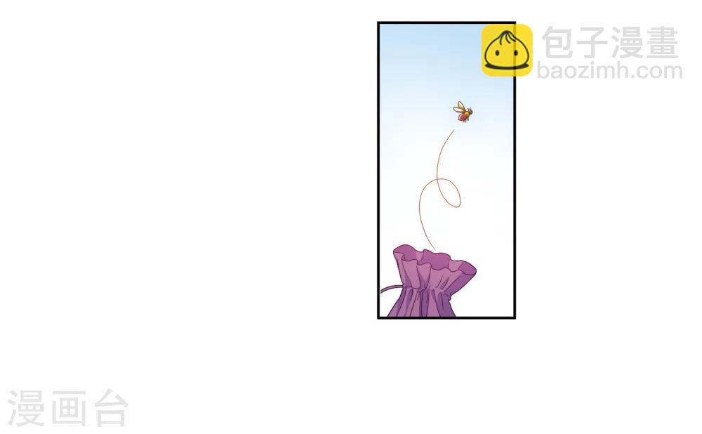 第123话 危境1-第126话