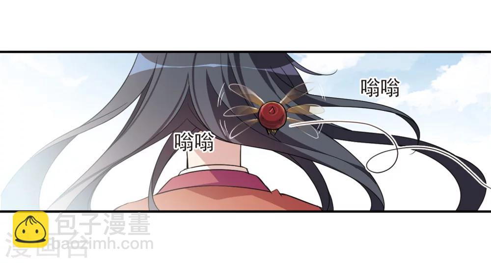 第123话 危境1-第126话