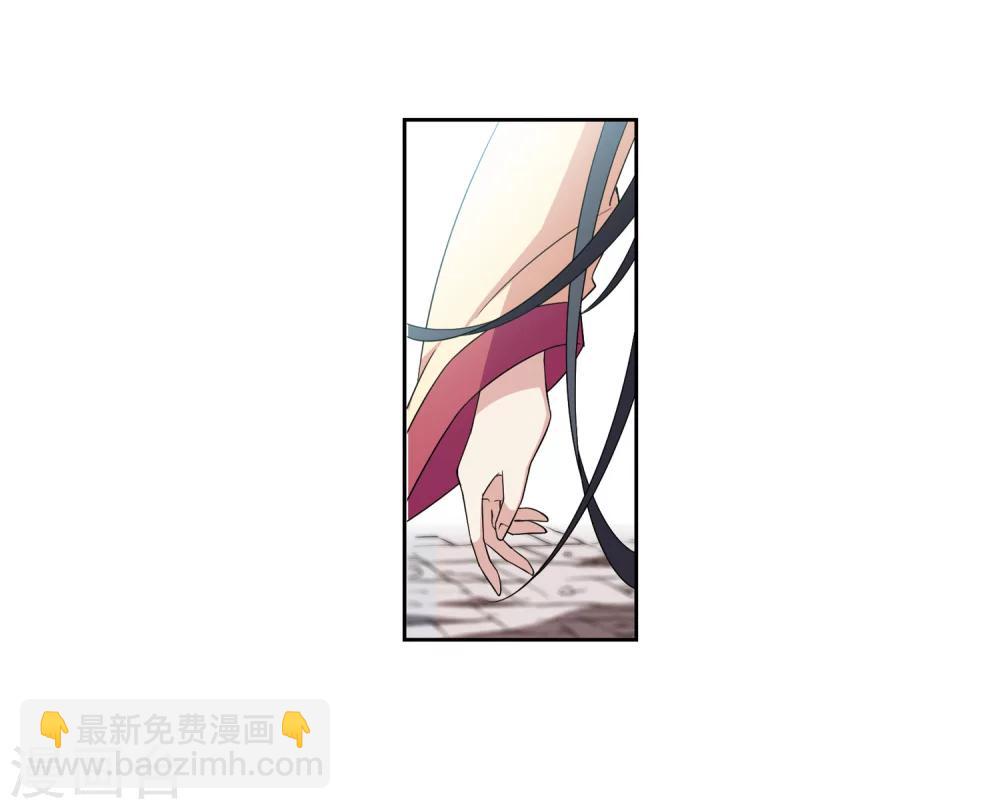 第123话 危境1-第126话