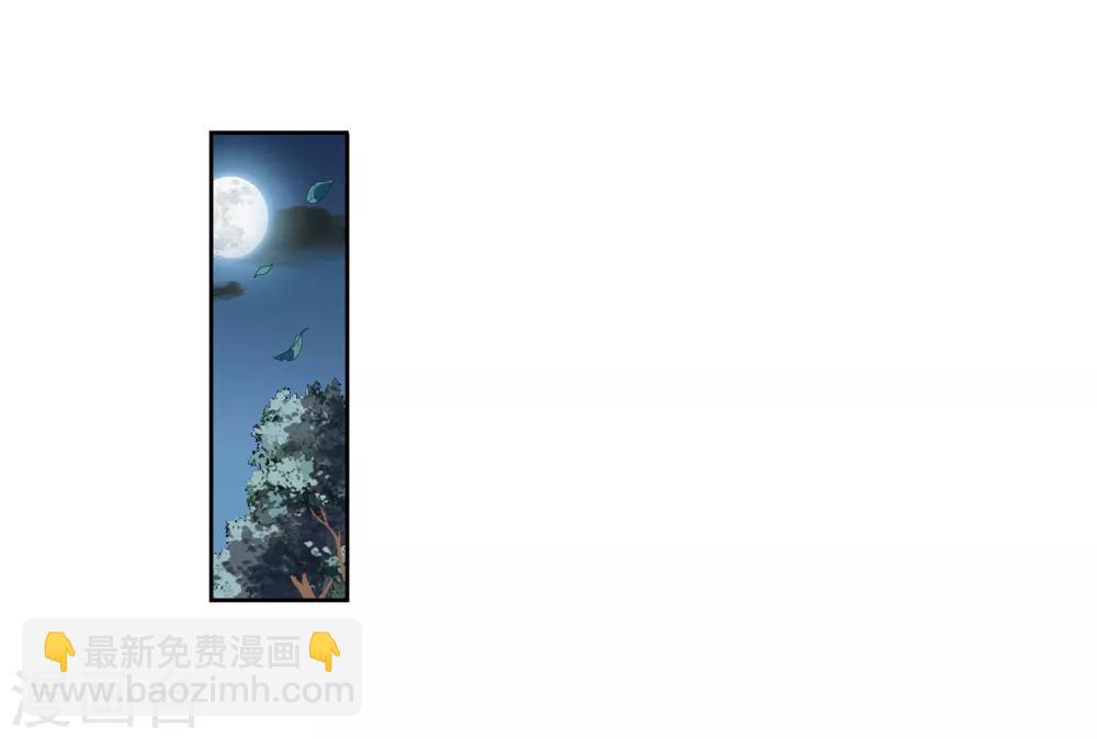 第125话 危境3-第128话