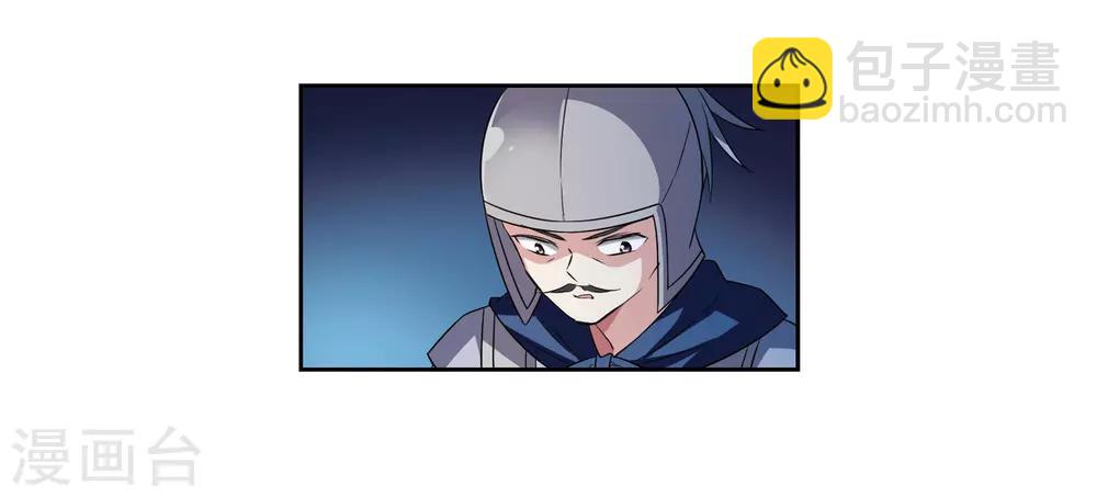 第125话 危境3-第128话