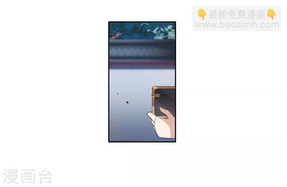 第125话 危境3-第128话