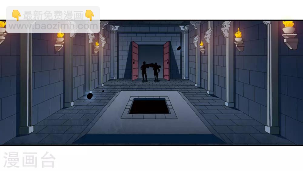 第125话 危境3-第128话