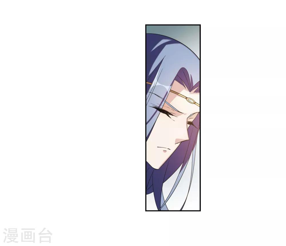 第125话 危境37