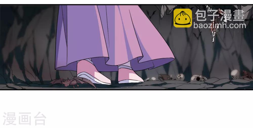 第127话 都给我等着2-第130话