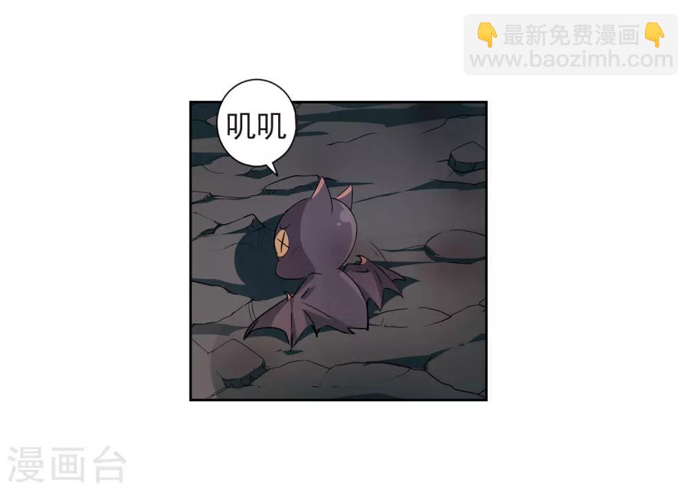 第127话 都给我等着2-第130话