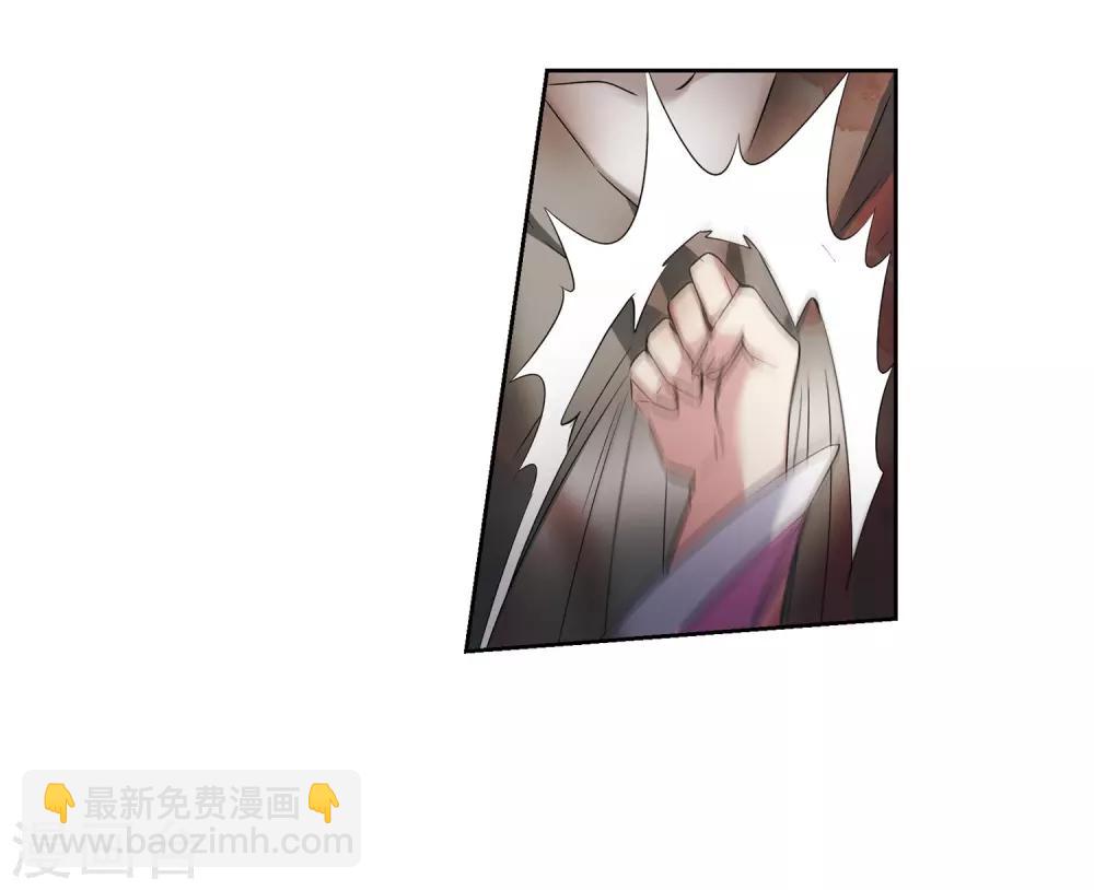 第129话 他是我的人1-第132话