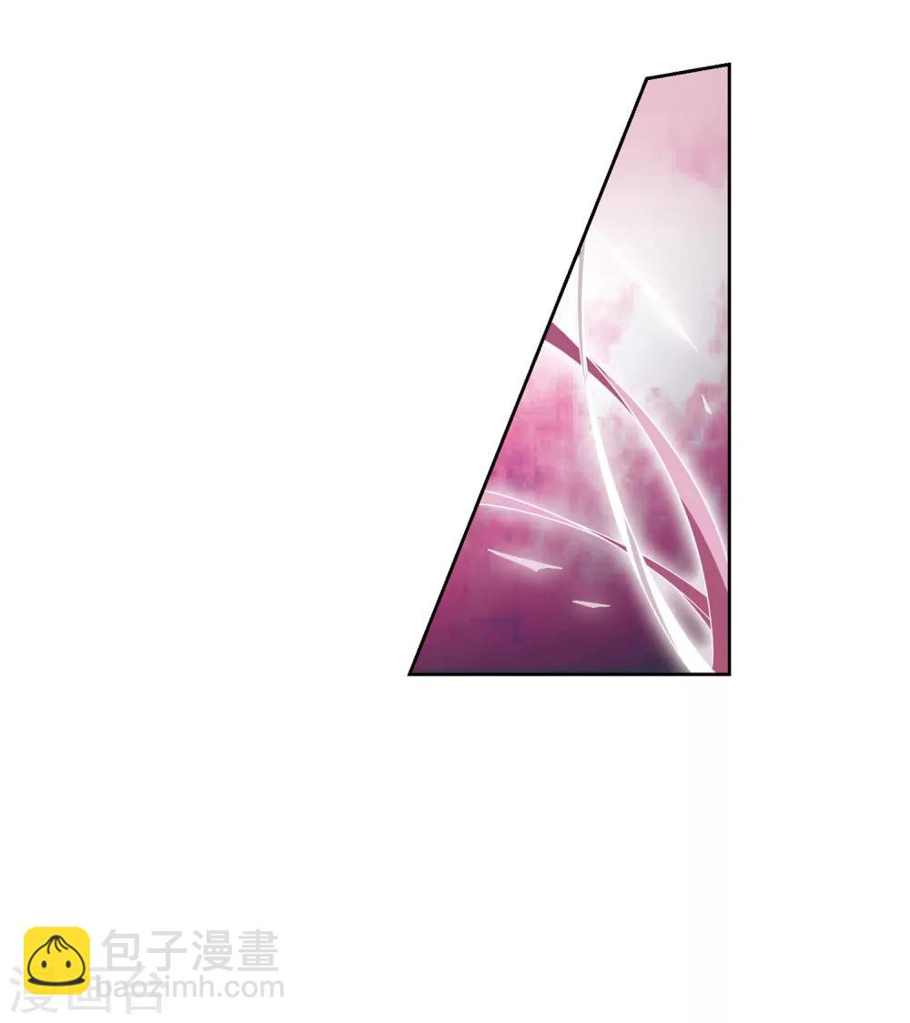 第131话 他是我的人3-第134话