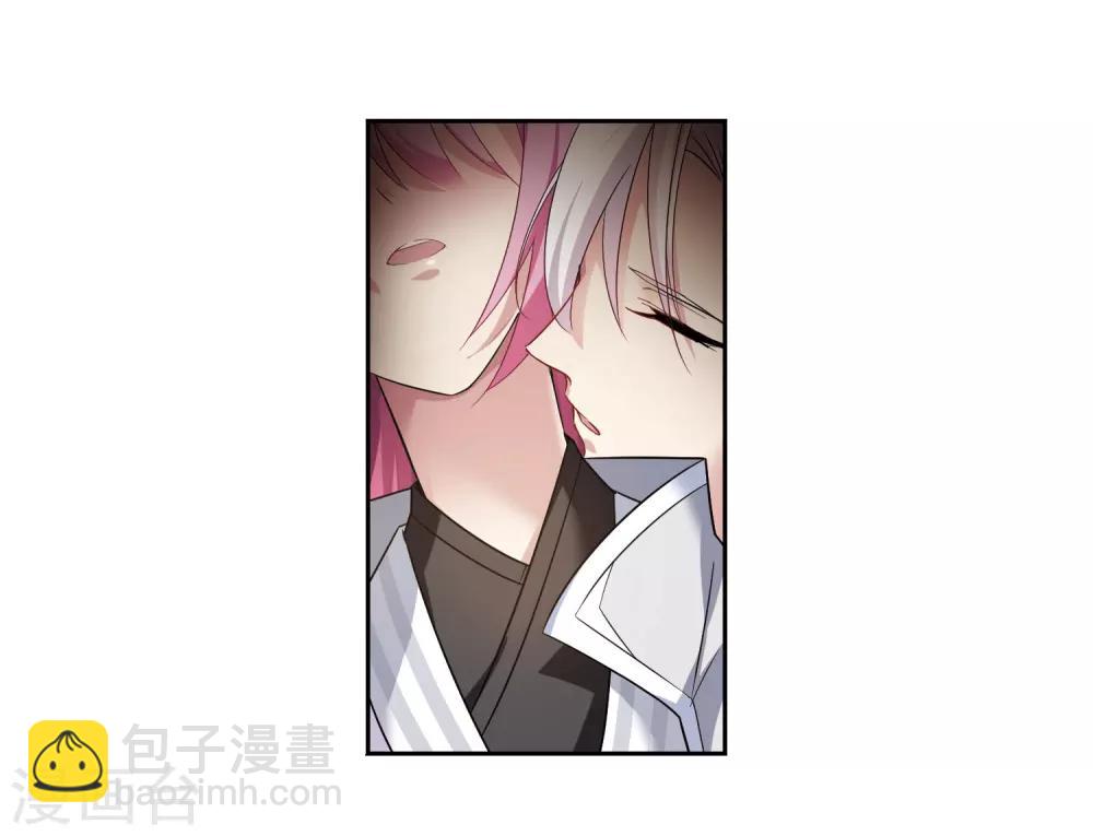 第133话 我会很温柔的2-第136话