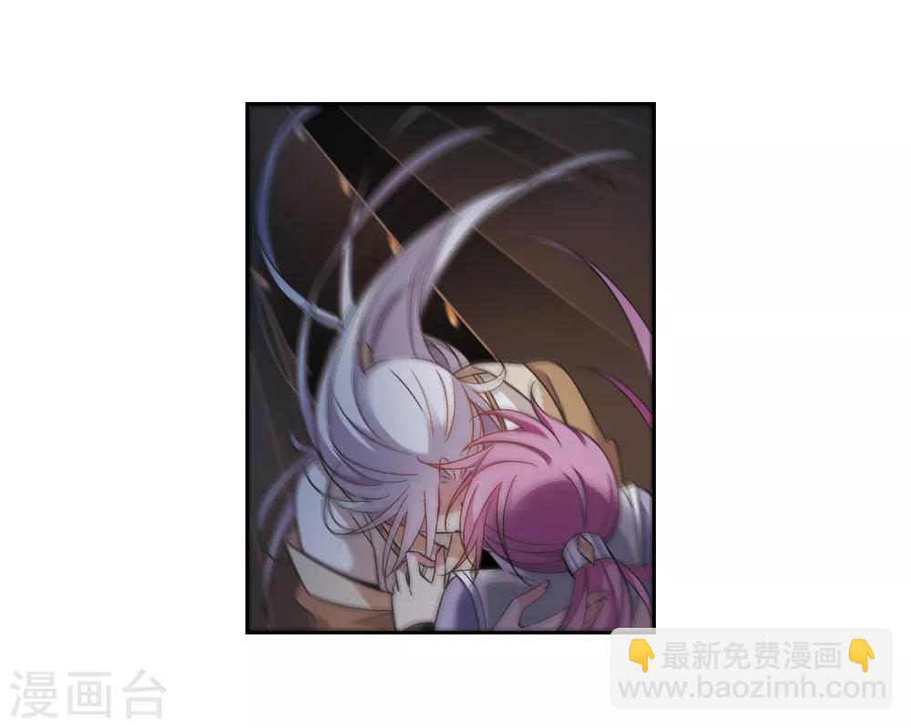 第133话 我会很温柔的2-第136话