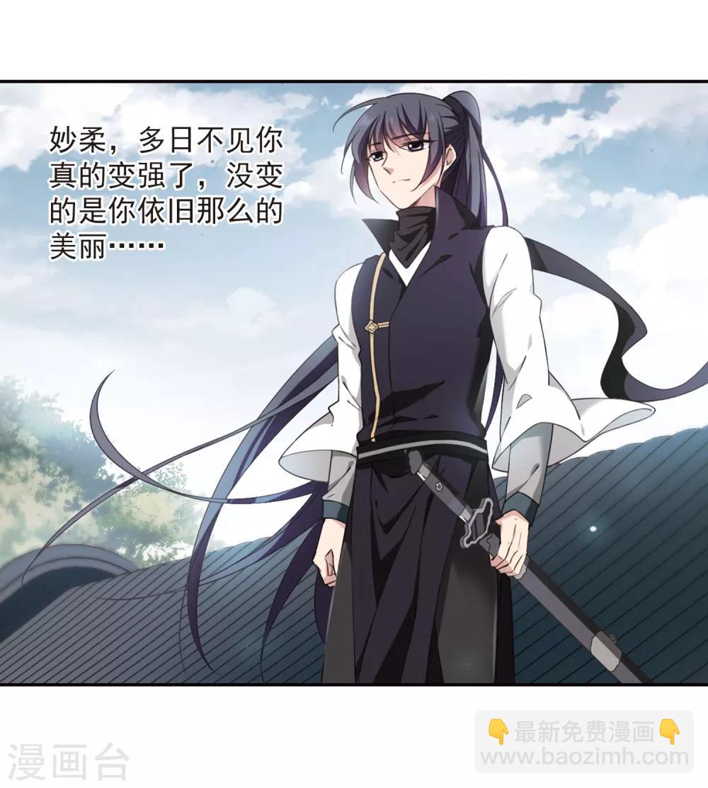 第135话 西河小郡王2(1/2)-第138话