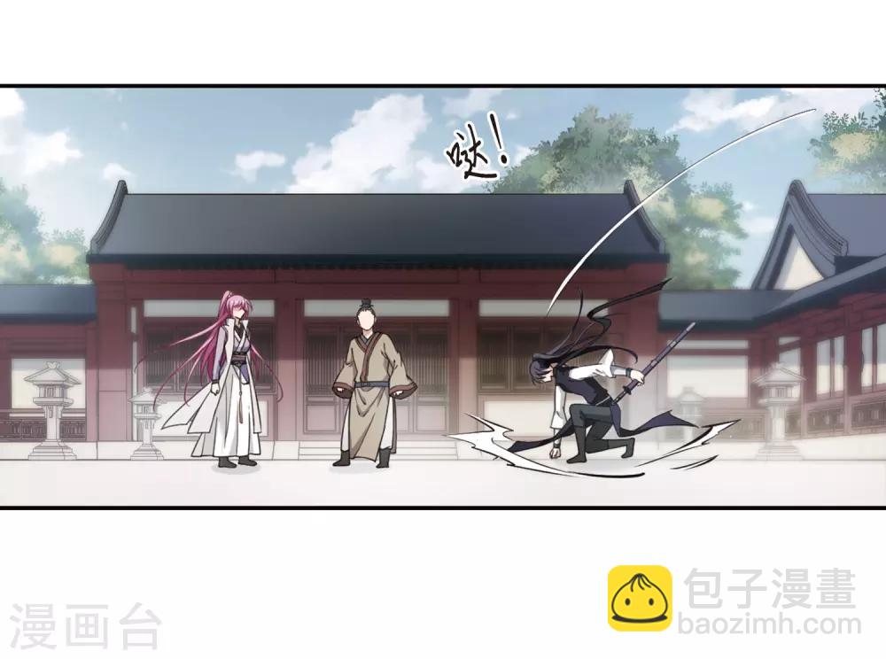 第135话 西河小郡王2(1/2)-第138话