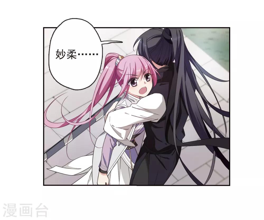 第135话 西河小郡王2(1/2)-第138话