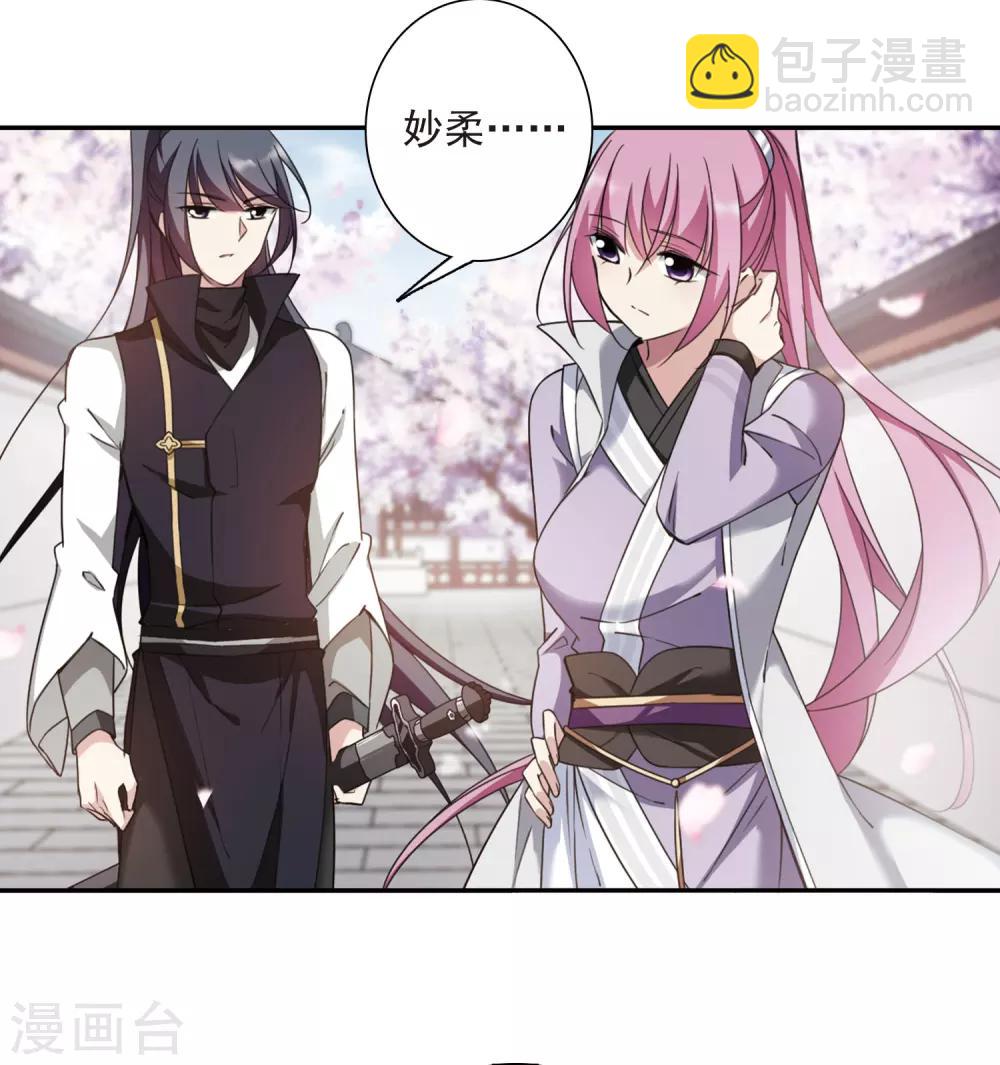 第135话 西河小郡王2(1/2)-第138话