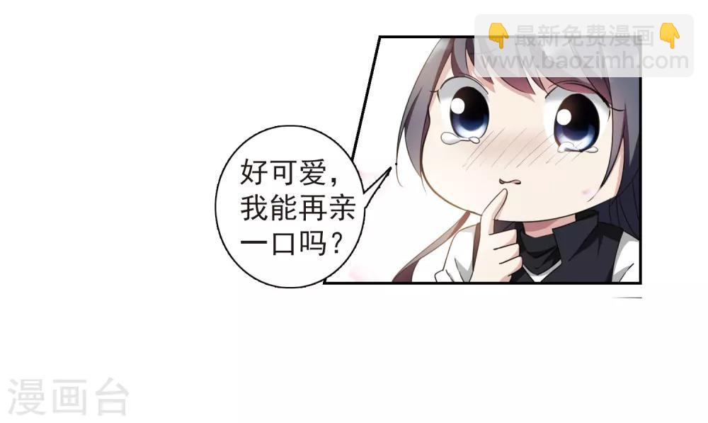 第135话 西河小郡王2(1/2)-第138话