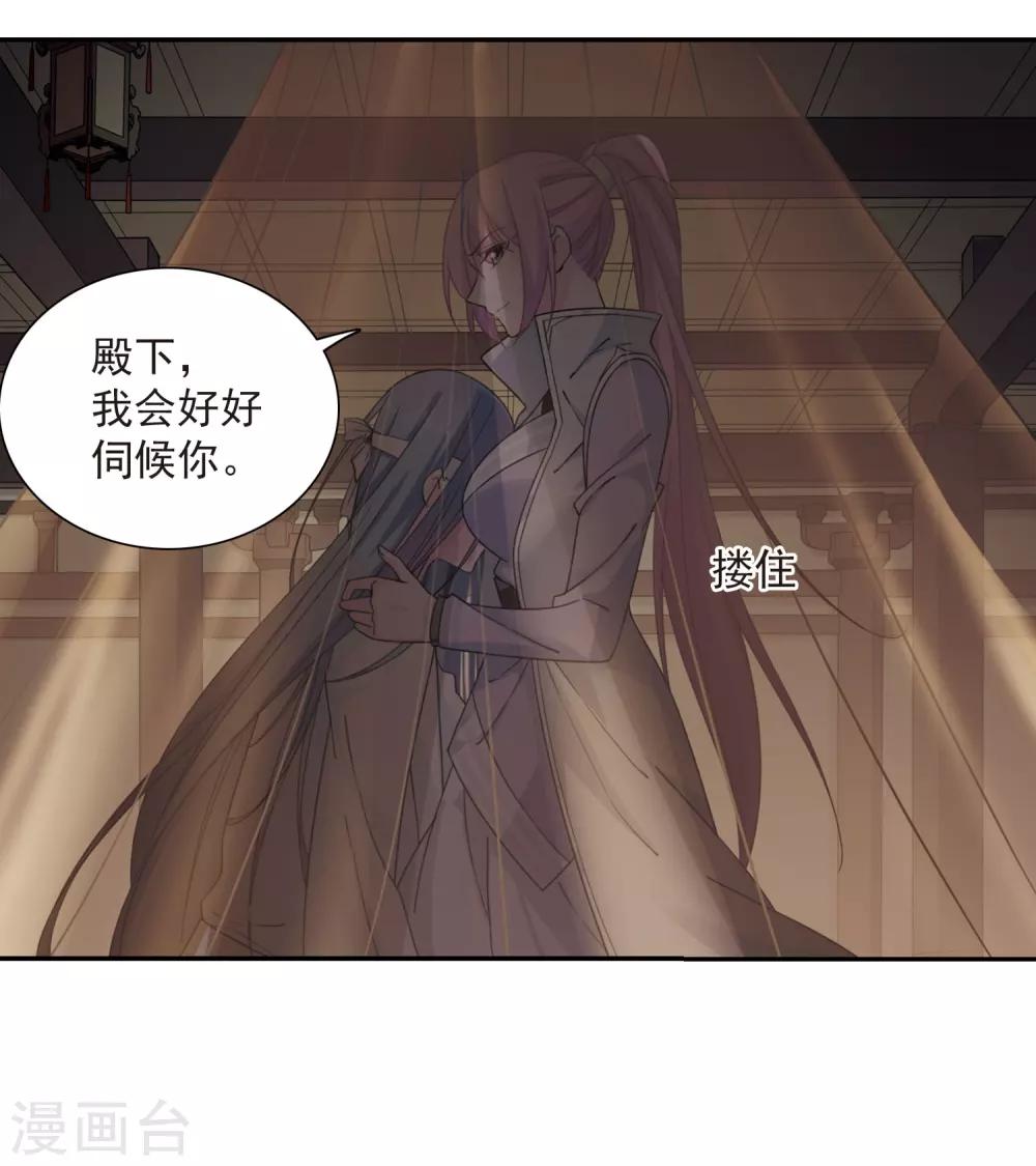 第135话 西河小郡王2(1/2)-第138话