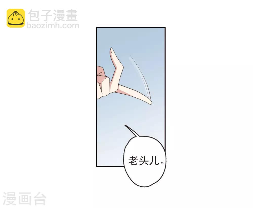 第135话 西河小郡王2(1/2)-第138话