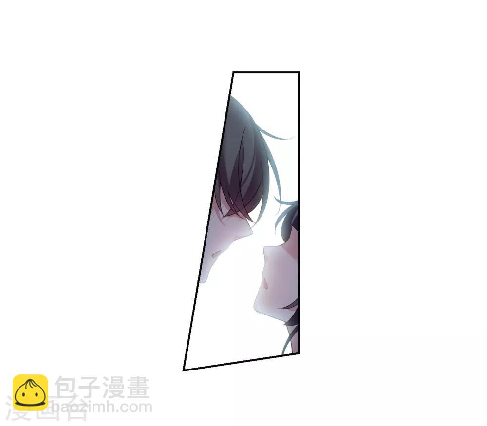 番外3 怦然心动2-第140话