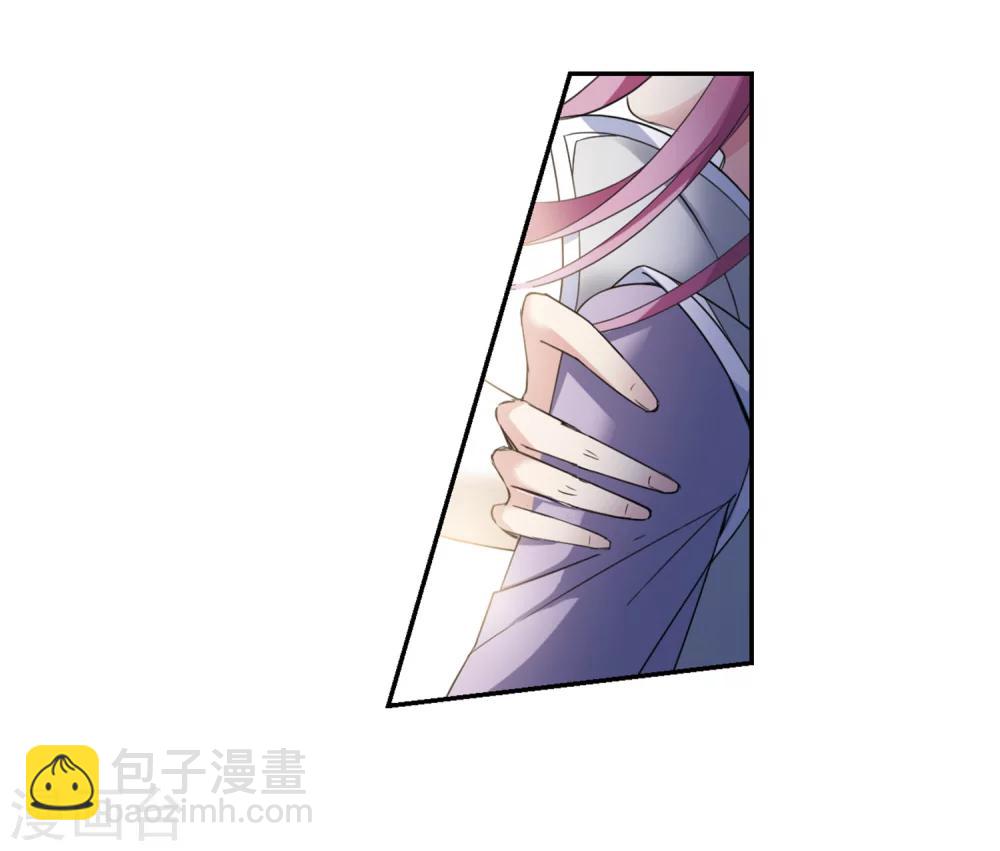 第137话 芍烟郡主2-第142话