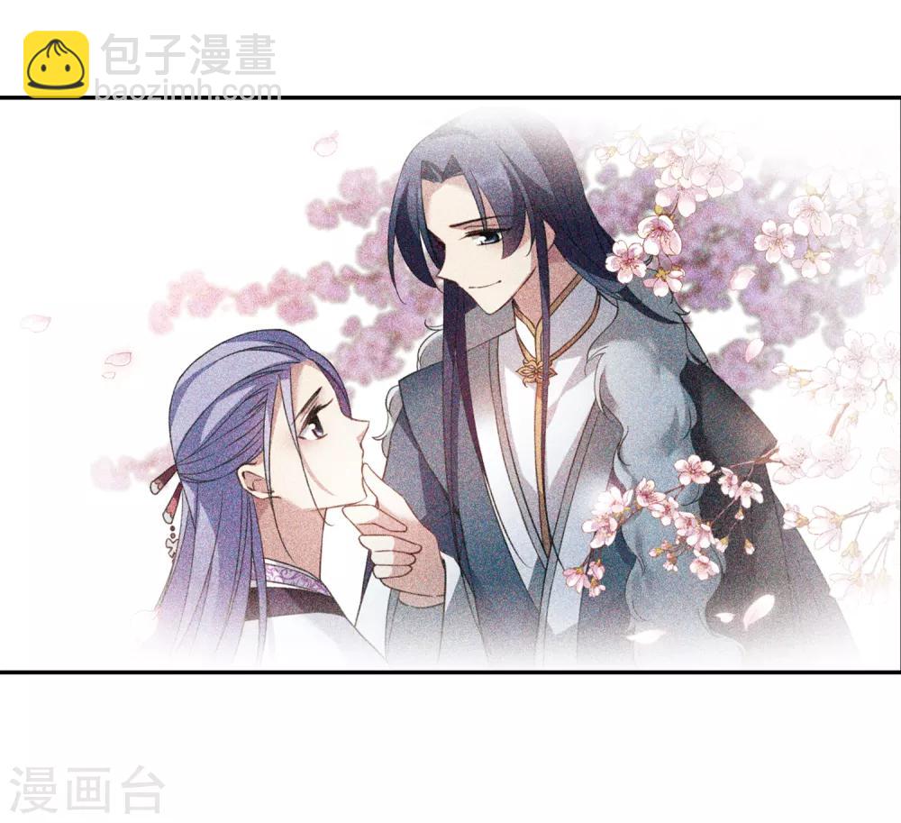 第139话 倾慕2-第144话