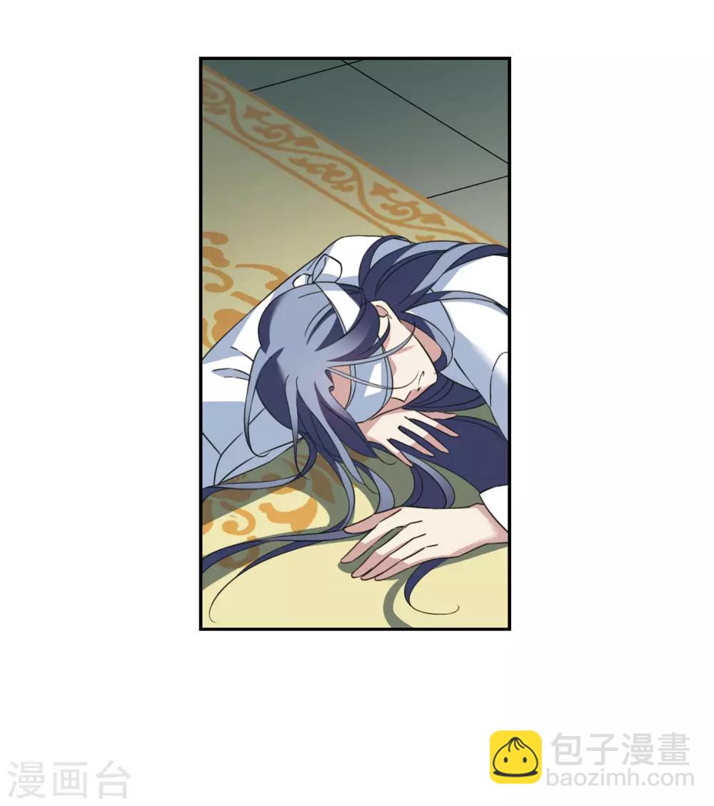 第141话 命运的安排2-第146话