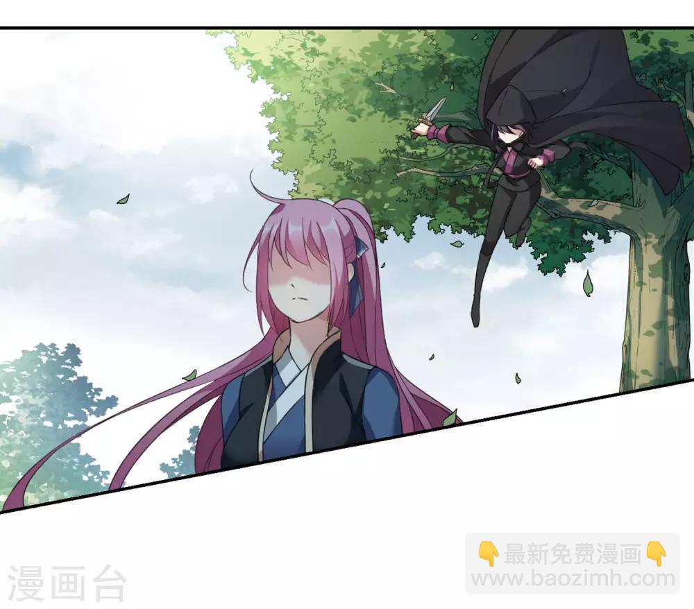 第141话 命运的安排2-第146话