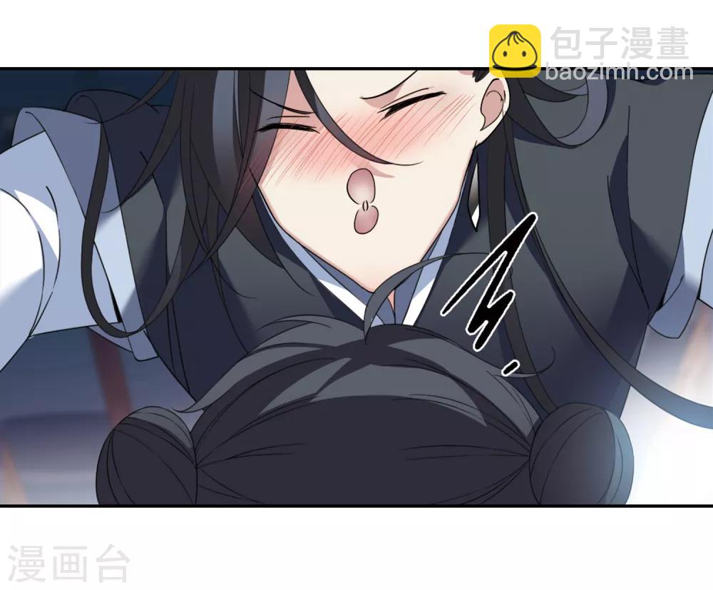 第141话 命运的安排2-第146话