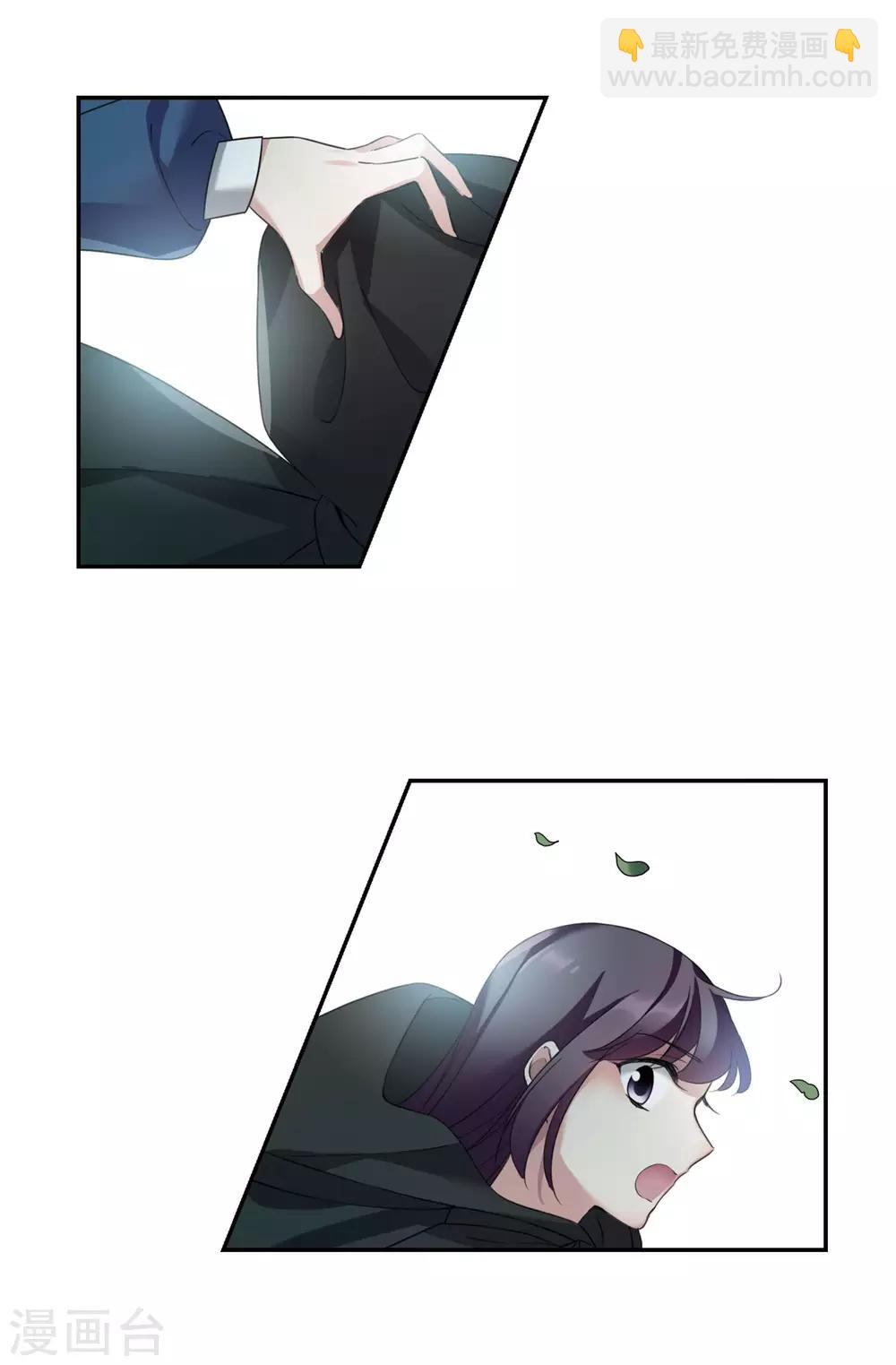 第141话 命运的安排2-第146话