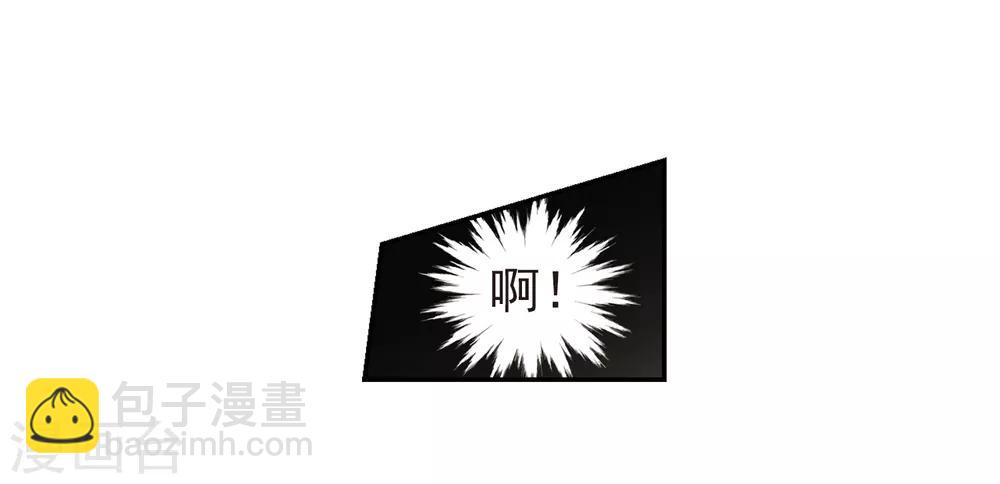 第143话 深入郡王府2-第148话