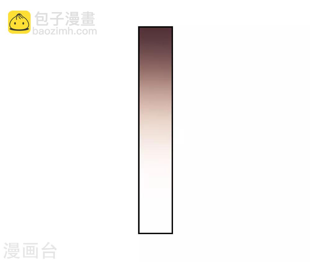 第143话 深入郡王府2-第148话