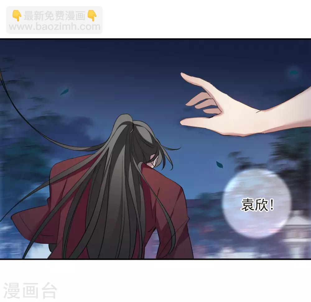 第145话 久别重逢2-第150话