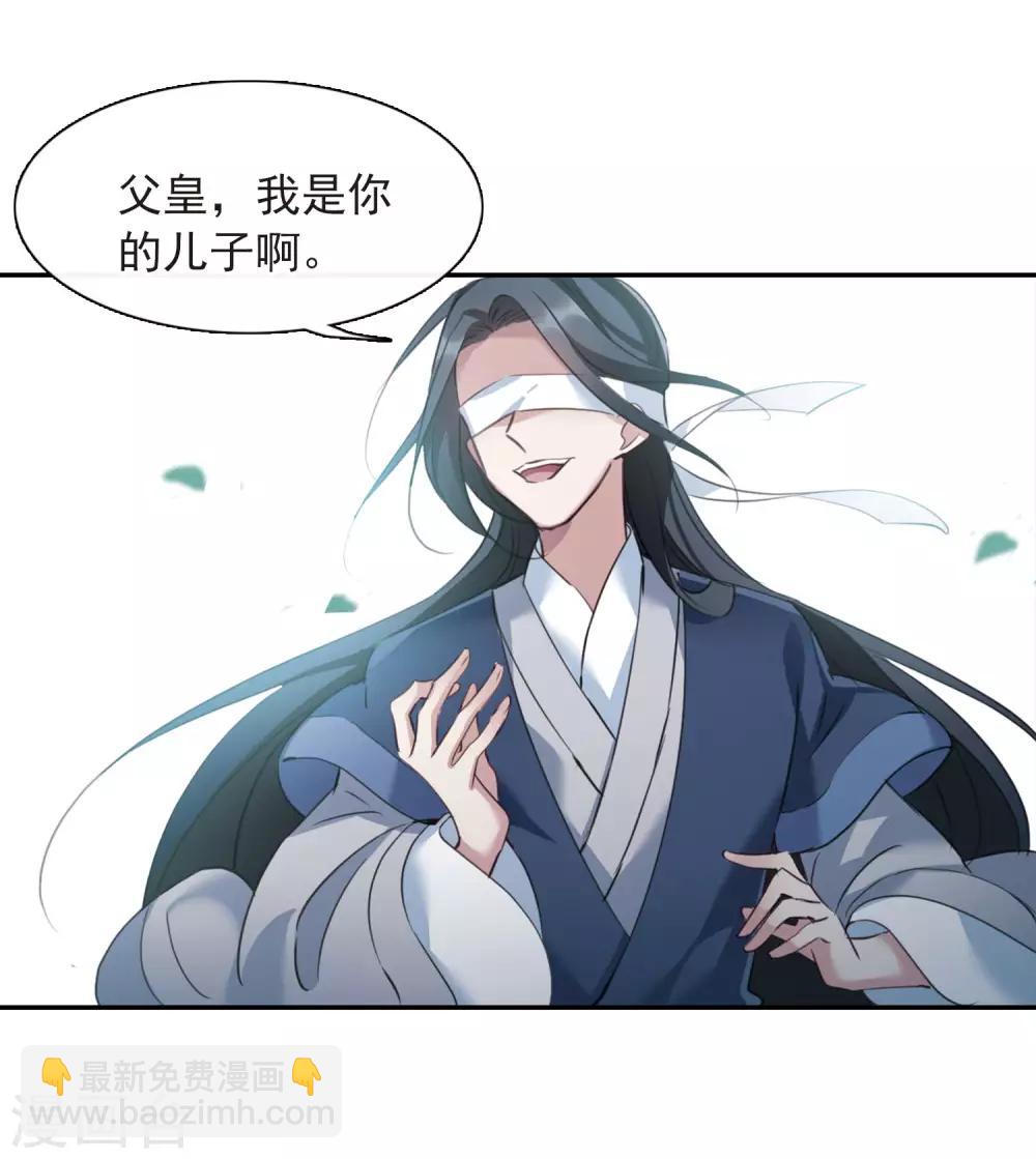 第147话 讨厌你2-第152话