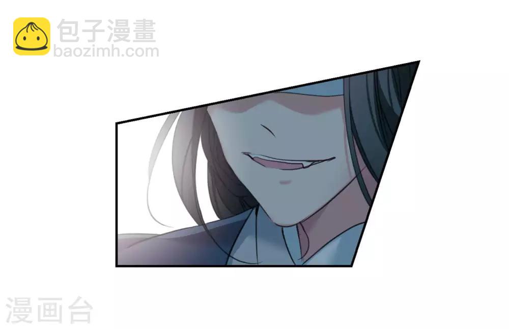 第147话 讨厌你2-第152话