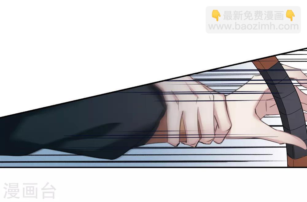 第147话 讨厌你2-第152话