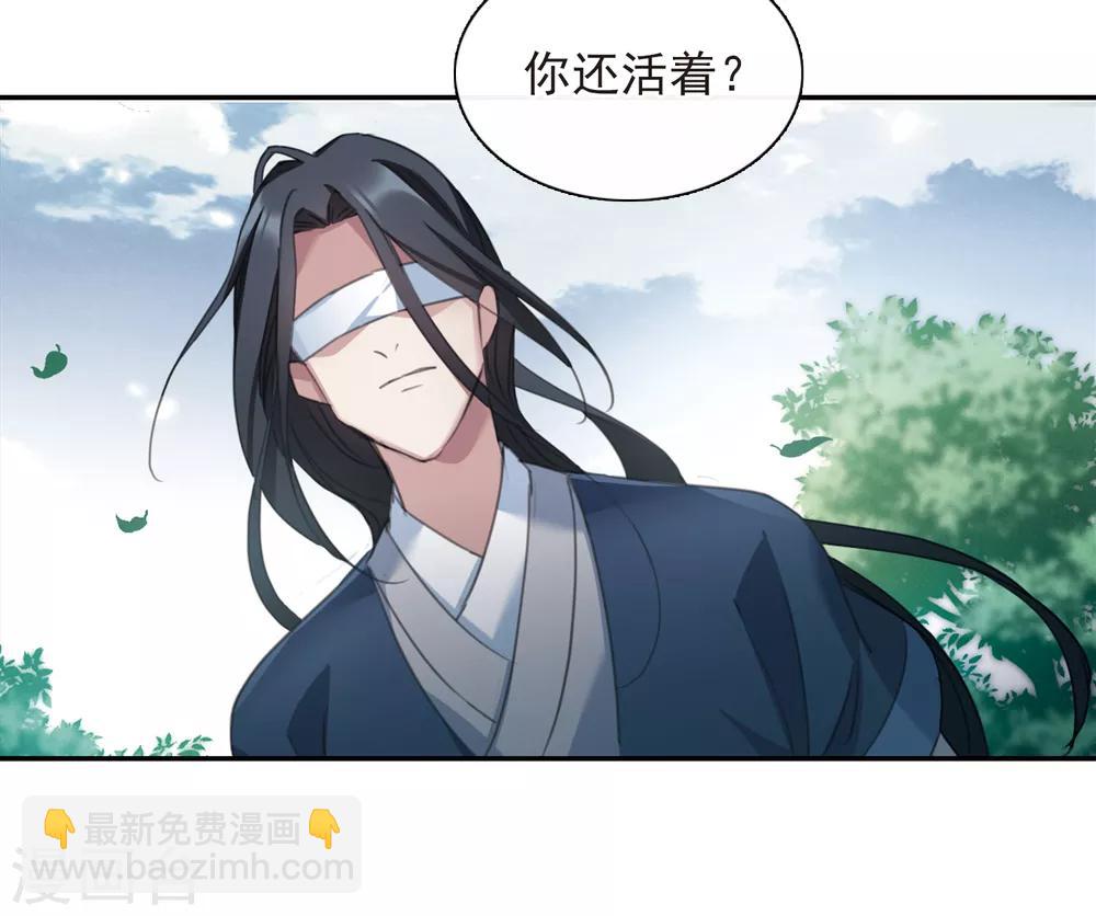 第147话 讨厌你2-第152话