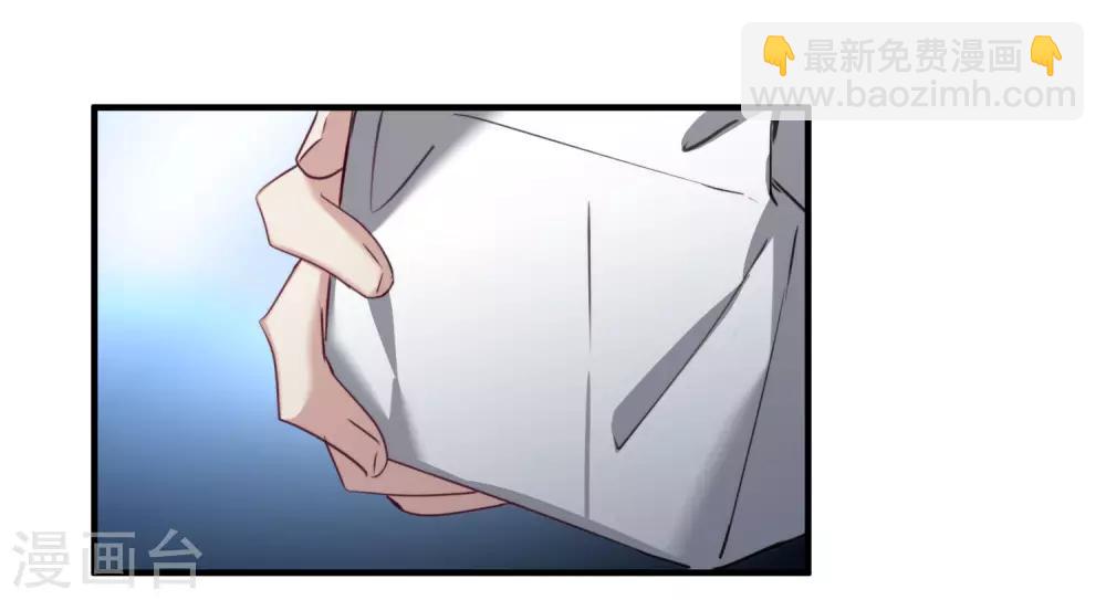 第149话 预言2-第154话