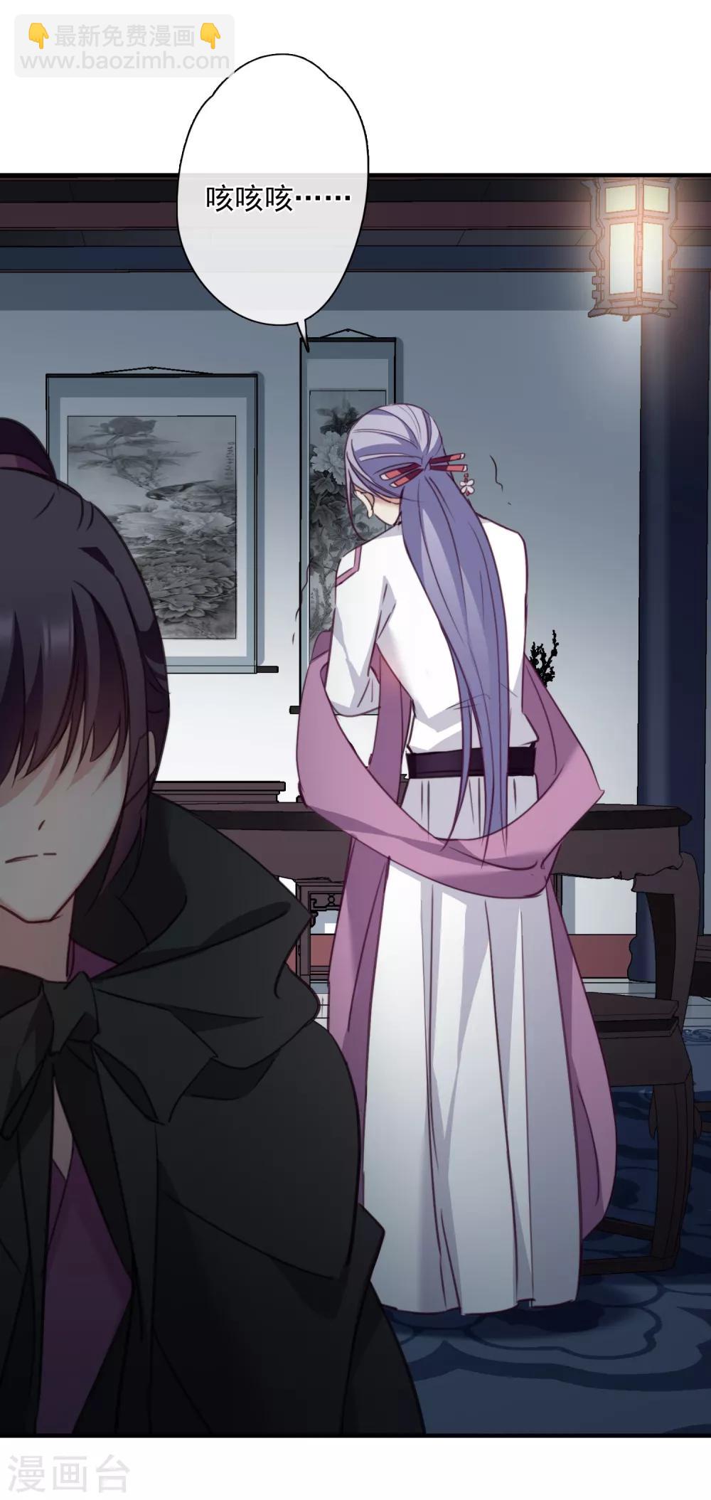 第149话 预言2-第154话