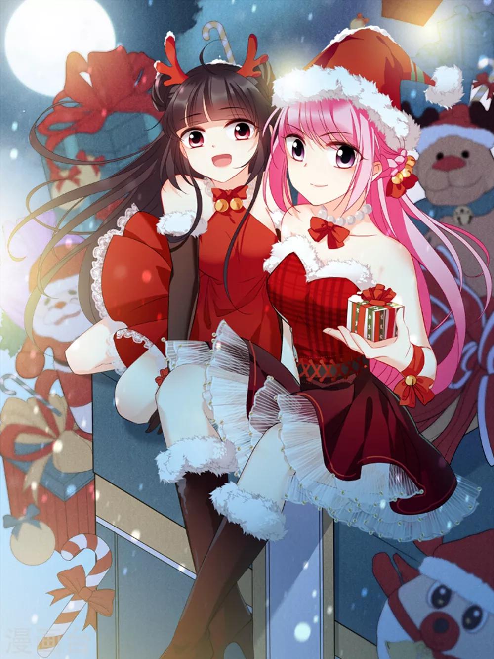 圣诞贺图-第156话