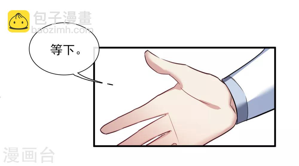 第152话 回宫1-第158话