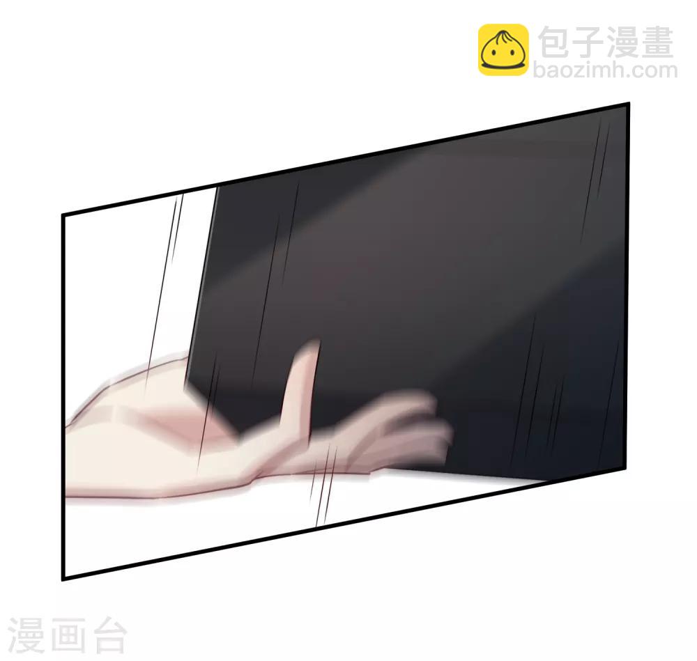 第152话 回宫1-第158话