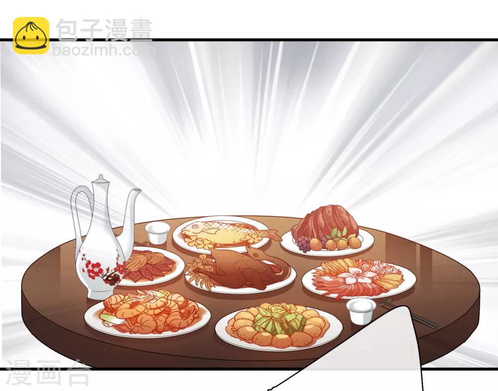 第154话 真心1-第160话