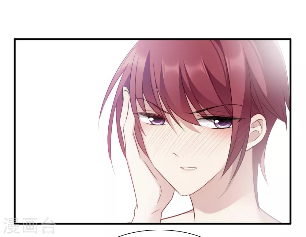 第154话 真心1-第160话