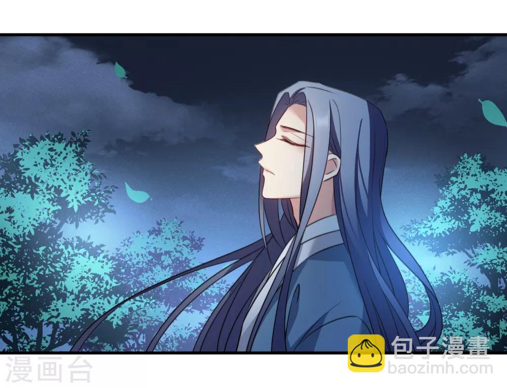 第154话 真心1-第160话